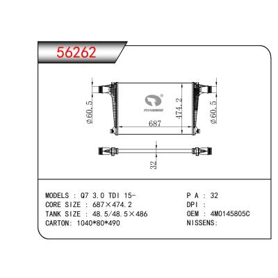 适用于AUDI AUDI Q7 3.0 TDI OEM:4M0145805C