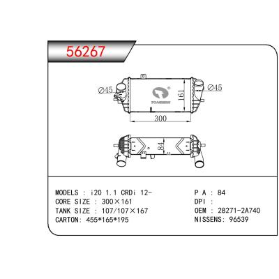 适用于HYUNDAI I20 1.1 CRDI OEM:28271-2A740/282712A740