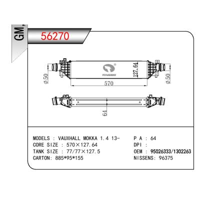 适用于GN DODGE BUICK ENCORE OEM:95026329