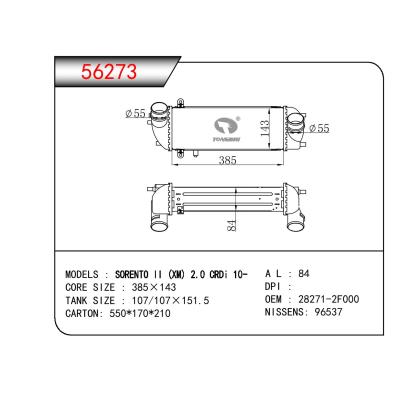 适用于KIA SORENTO II (XM) 2.0 CRDI OEM:28271-2F000/282712F000