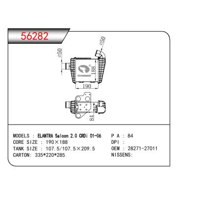 适用于HYUNDAI ELANTRA SALOON 2.0 CRDI 01-06/KIA CERATO SALOON 04-05 OEM:28271-27011/2827127011