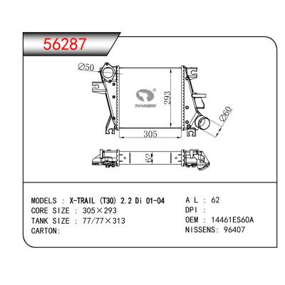 适用于NISSAN NISSAN X-TRAIL (T30) 2.2 DI OEM:14461ES60A