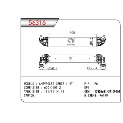适用于GN DODGE CHEVROLET CRUZE 1.4T/OPEL ASTRA K (B16) 1.4 OEM:13356681/39109103