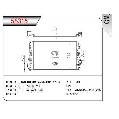 适用于GN DODGE GMC SIERRA 2500/3500 OEM:23208446/44011216