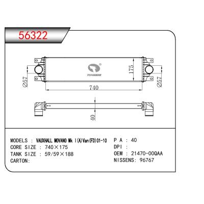 适用于GN DODGE VAUXHALL MOVANO MK I (A) VAN (FD) 01-10/NISSAN X-TRAIL (T30) 2.2 DI 01-04/OPEL MOVANO B BOX 00-03/RENAULT MASTER II VAN 00-06 OEM:21470-00QAA/2147000QAA