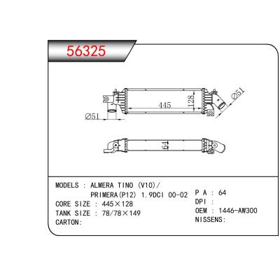 适用于NISSAN ALMERA TINO (V10)/PRIMERA(P12) 1.9DCI OEM:1446-AW300/1446AW300
