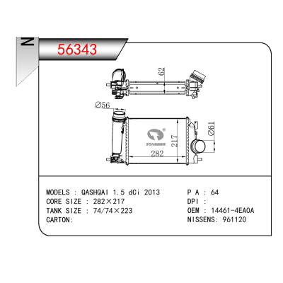 适用于NISSAN QASHQAI 1.5 dCi OEM:14461-4EA0A