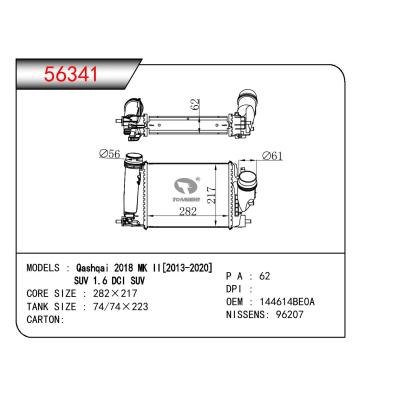 适用于NISSAN QASHQAI 2018 MK II [2013-2020] SUV 1.6 DCI SUV OEM:144614BE0A