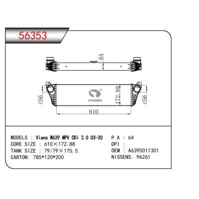 适用于BENZ VIANO W639 MPV CHI 2.0 OEM:A6395011301