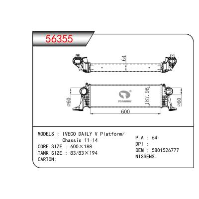 适用于爱唯欧 DAILY V Platform/ Chassis 11-14中冷器  OEM:5801526777