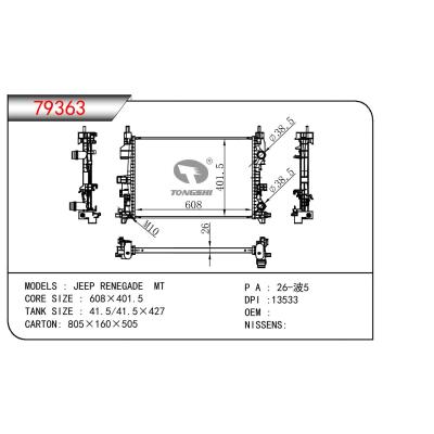 适用于GM DODGE JEEP RENEGADE OEM:68247208AA