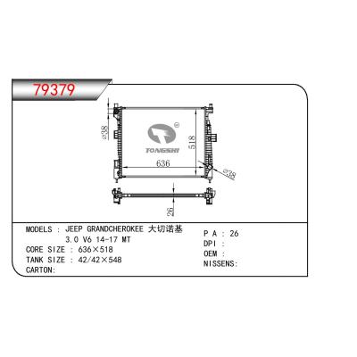 适用于GM DODGE JEEP GRAND CHEROKEE 大切洛基 3.0 V6