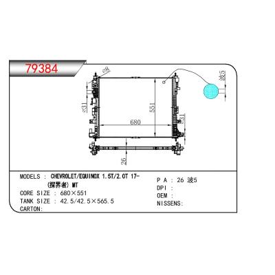 适用于GM DODGE CHEVROLET/EQUINOX 1.5T/2.T(探路者）