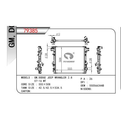 适用于GM DODGE GM DODGE JEEP WRANGLER 2.8 OEM:55056634AB