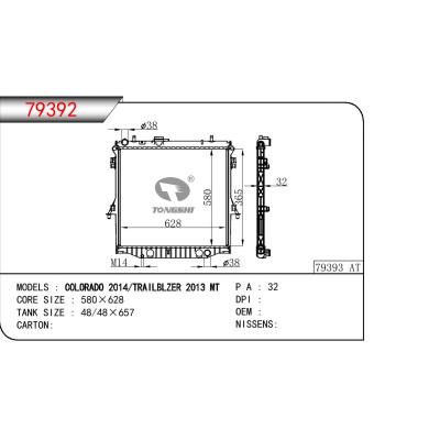 适用于GM DODGE COLLRADO 2014/TRAILBLZER 2013