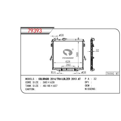 适用于GM DODGE COLLRADO 2014/TRAILBLZER 2013