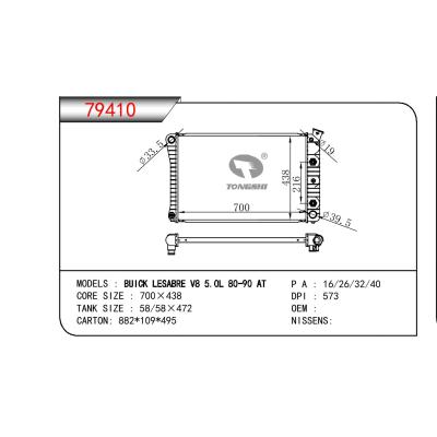 适用于GM DODGE BUICK LESABRE V8 5.0L