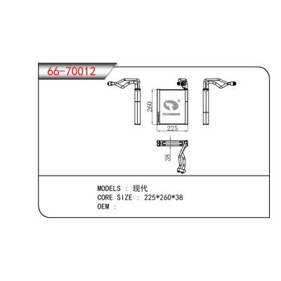 适用于HYUNDAI 现代
