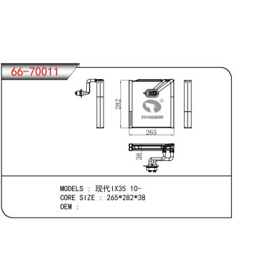 适用于HYUNDAI 现代IX35