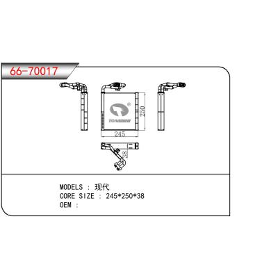 适用于HYUNDAI 现代