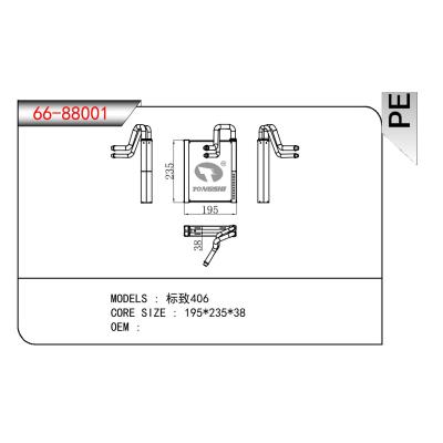 适用于PEUGEOT 标致406