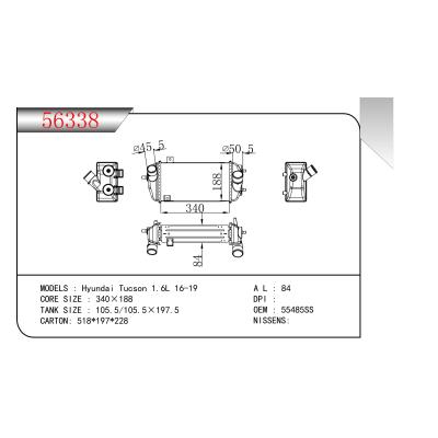 适用于现代途胜 1.6L 16-19中冷器 OEM：55485SS