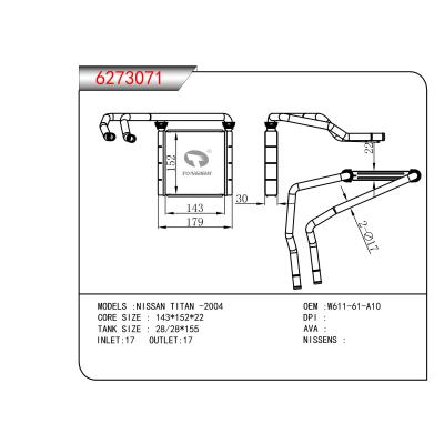 适用于尼桑 TITAN 2004暖风 OEM：W611-61-A10