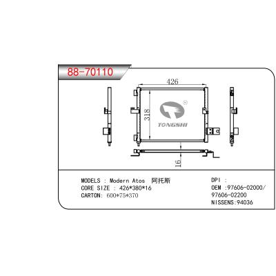 适用于HYUNDAI Modern Atos  阿托斯 OEM:97606-02000/97606-02200