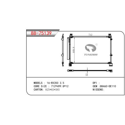 适用于16-RX305 3.5 冷凝器 OEM:88460-0E110