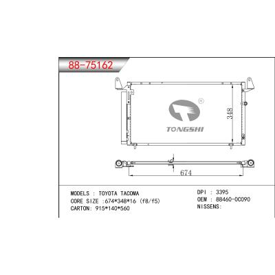 适用于丰田 TACONA 冷凝器 OEM：88460-0C090
