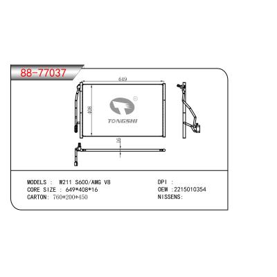 适用于BENZ W211 S600/AMG V8 OEM:2215010354