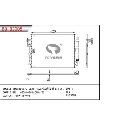 适用于路虎发现 3/4 2.7