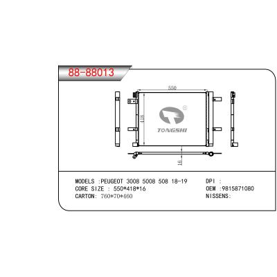 适用于PEUGEOT PEUGEOT 3008 5008 508 OEM:9815871080