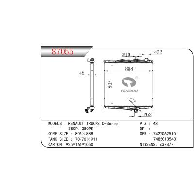 适用于雷诺TRUCKS C-Serie 380P,380PK散热器 OEM：7422062510/7485013540