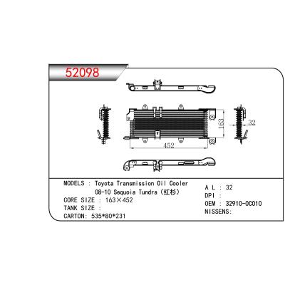 适用于Toyota Transmission 油散 08-10 Sequoia Tundra (红杉) OEM：32910-0C010
