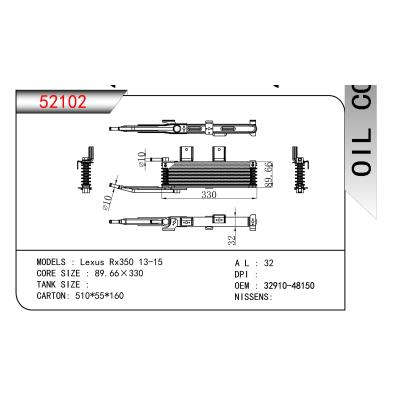 适用于Lexus Rx350 13-15油散 OEM：32910-48150