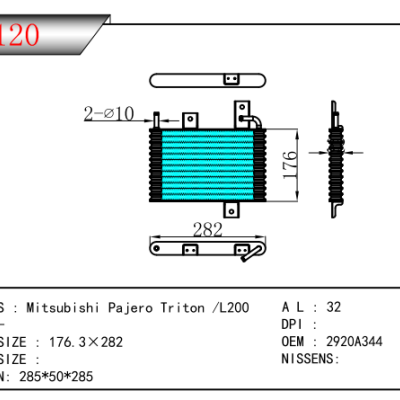 适用于三菱帕杰罗三通/L200油散 OEM：2920A344