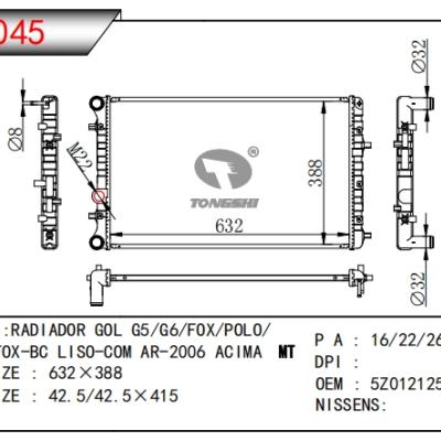 适用于VOLKSWAGEN GOL G5/G6/FOX/POLO/SPACE FOX-BC LISO-COM AR-2006 ACIMA OEM:5Z0121253D