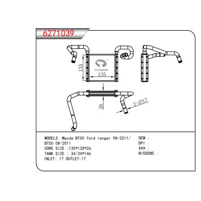 适用于马自达BT50 ford ranger 98-2011/ BT50 08-2011暖风 