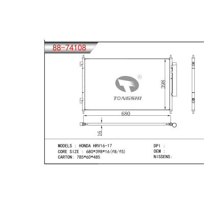 适用于本田HRV16-17冷凝器