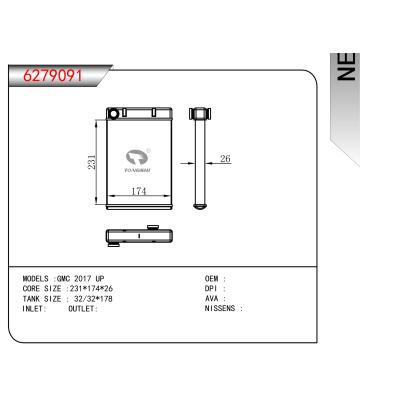 适用于GMC 2017 UP暖风