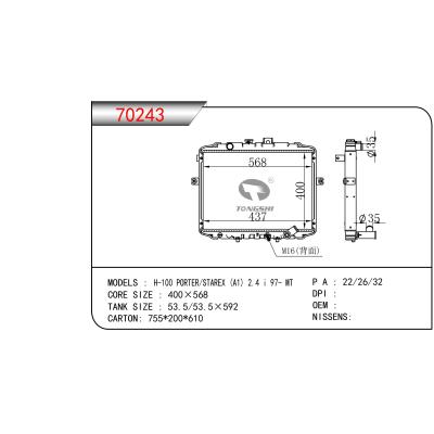 适用于H-100 PORTER/STAREX (A1) 2.4 i 97- MT散热器