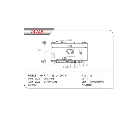 适用于HD FIT 1.5L L4 09- AT     