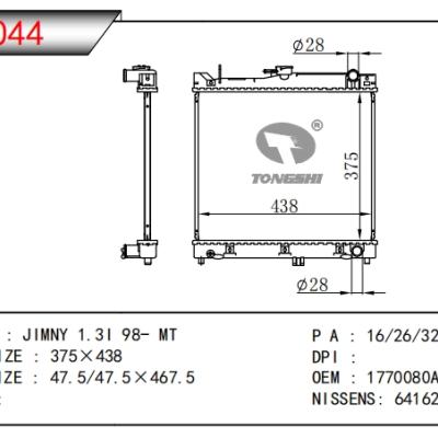 适用于铃木JIMNY 1.3I 98- MT散热器 OEM : 17700-78E20