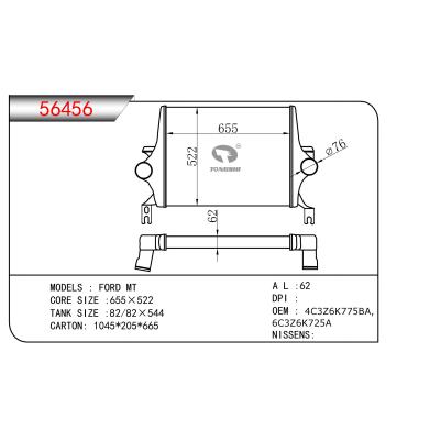 适用于福特 MT中冷器