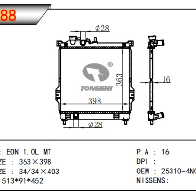 适用于HYUNDAI EON 1.0L MT散热器