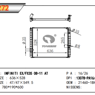 适用于NISSAN INFINITIG EX-FX35 3.5LV6 OEM:21460-1BH0A/2146-1CBOH/214601BH0A/21461CBOH