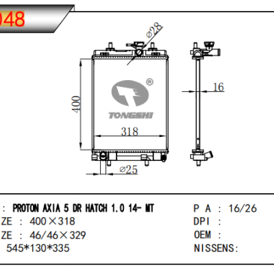 适用于DAIHATSU FRONTON AXIA 5 DR HATCH 1.0 散热器